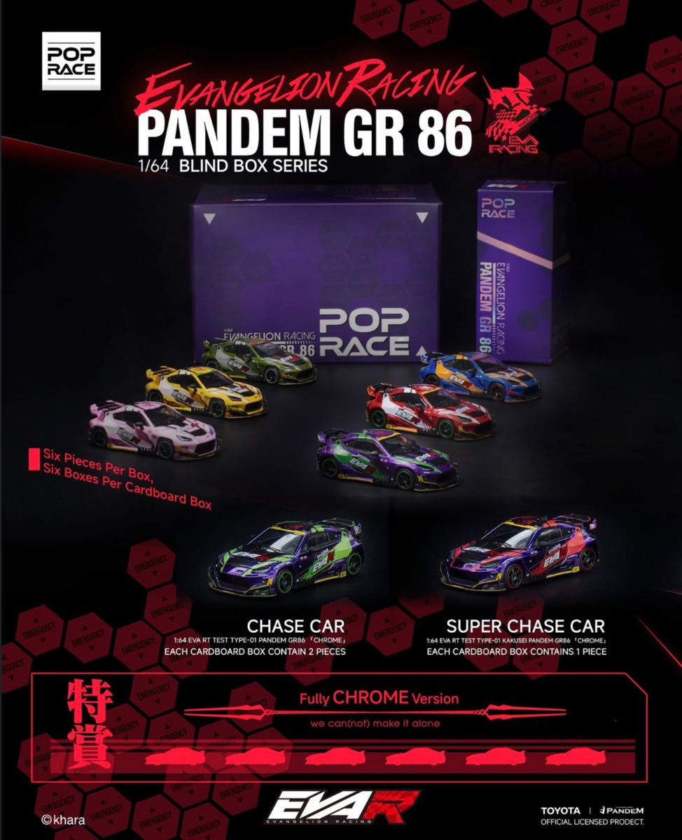 POP RACE X EVANGELION RACING PANDEM GR 86 SET - 6 PZ - MASTER CASE