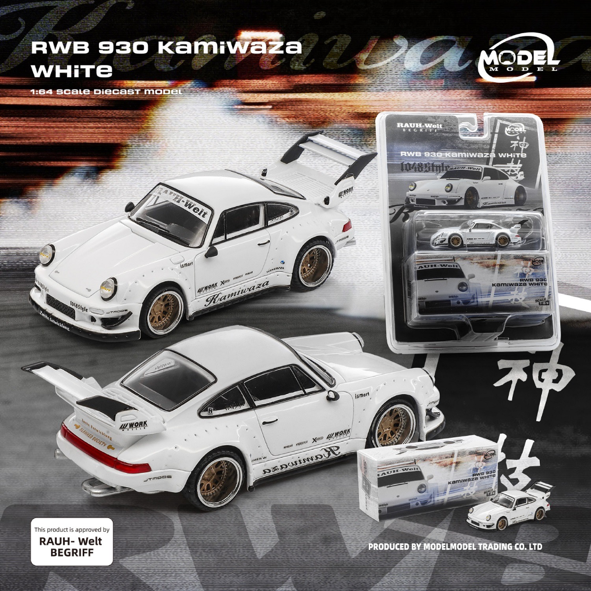 MODELMODEL 1/64 RWB 930 Kamiwaza White - Blister