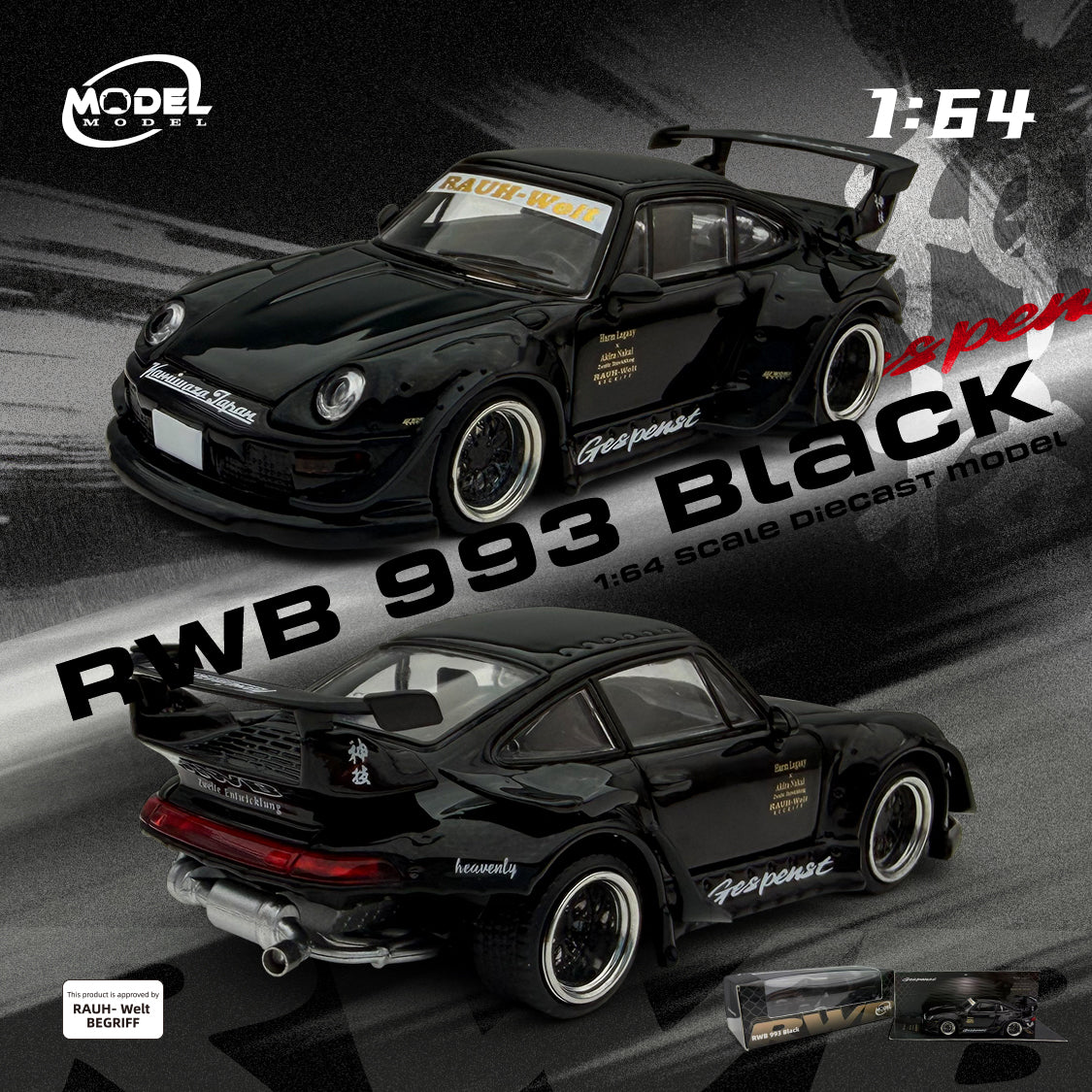 Model Model 1:64 Diecast Model Car - RWB993 Black