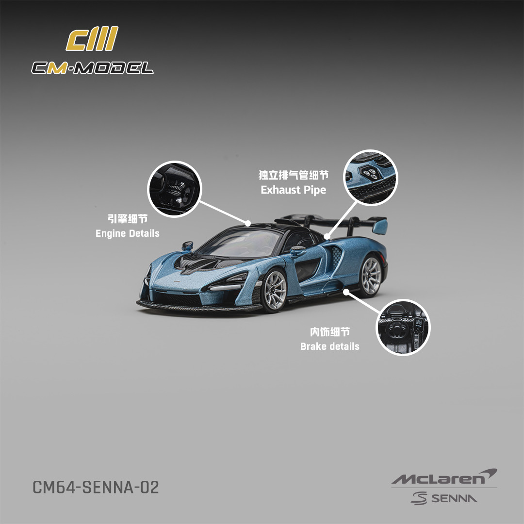 CM MODEL 1/64 McLaren Senna Ice blue
