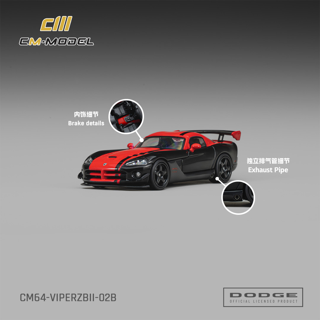 CM MODEL 1/64 Dodge Viper ACR(ZBII) Viper Black with Red
