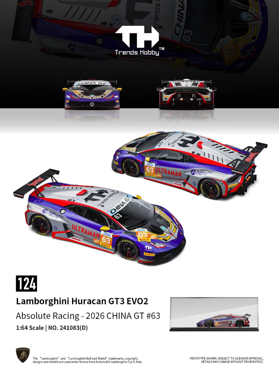 Trends Hobby 1:64 Lamborghini Huracan GT3 EVO2 Absolute Racing 2026 – Limited Edition