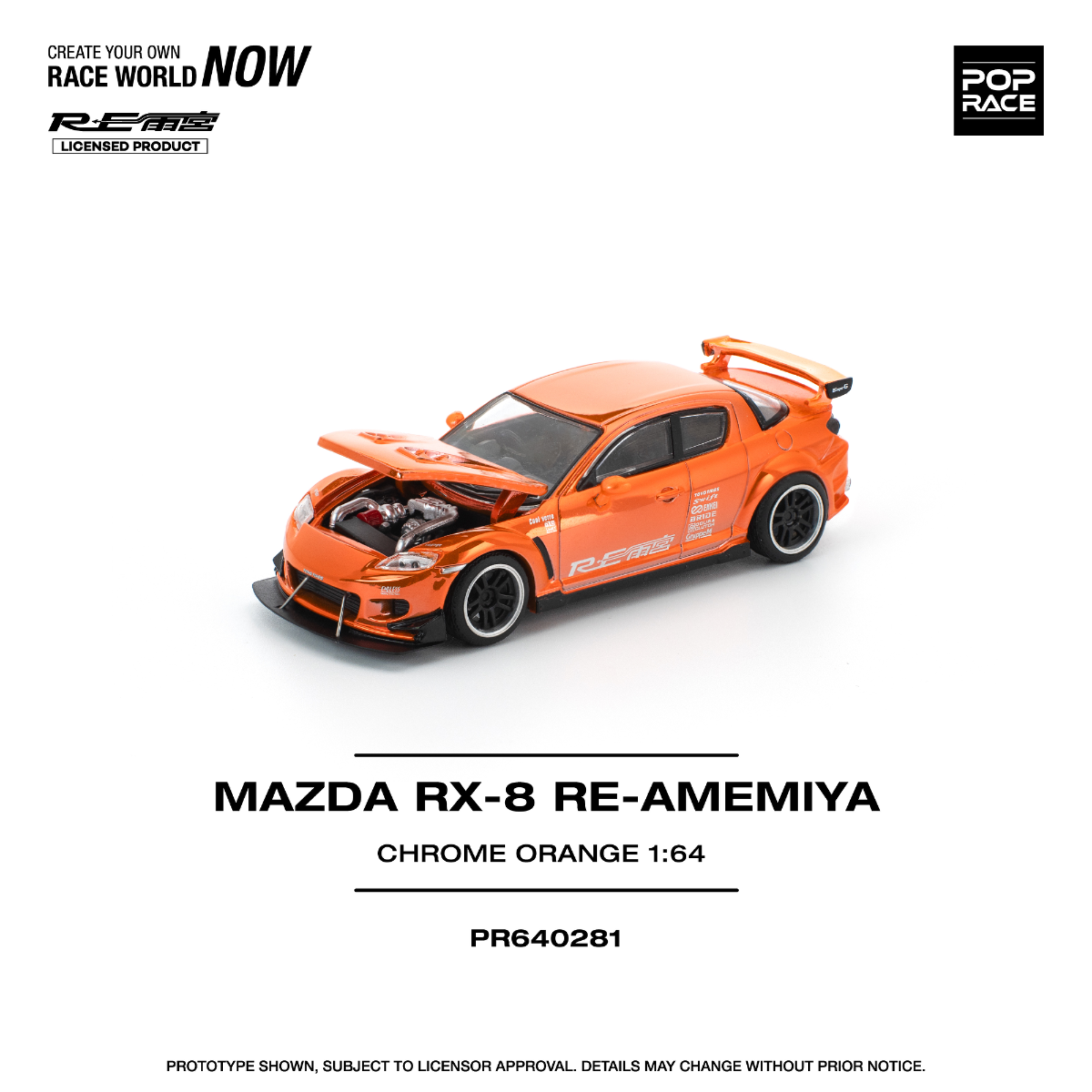 POPRACE 1/64 MAZDA RX-8 RE-AMEMIYA CHROME ORANGE