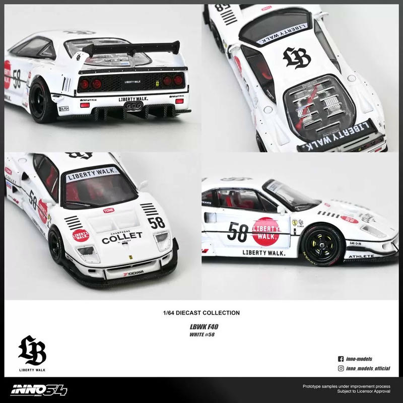 INNO64 1:64 Ferrari F40 LBWK COLLET Edition – No.58.