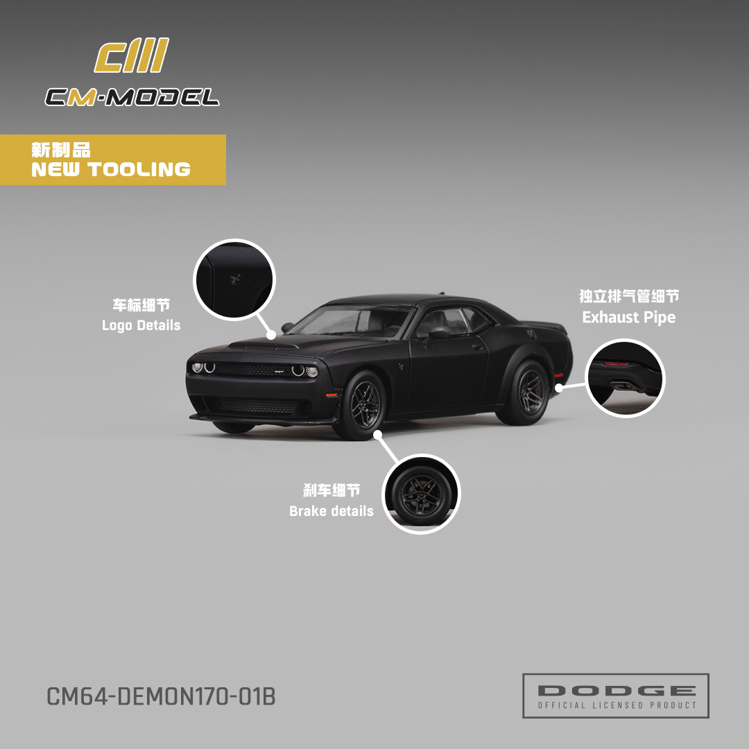 CM MODEL 1/64 Dodge Demon 170 Matte Black CM64-Demon170-01B