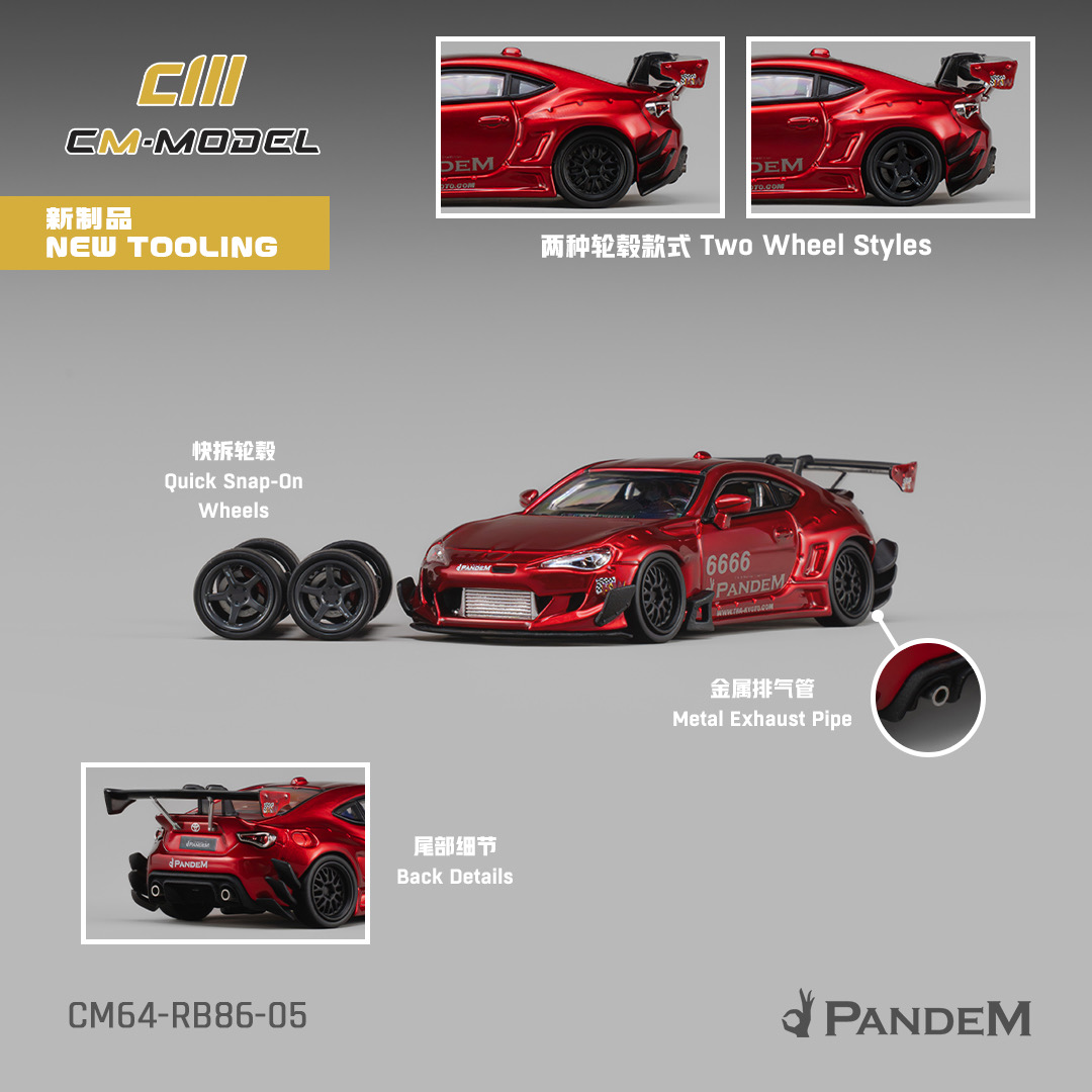 CM MODEL 1/64 Toyota GT86 Pandem Widebody V3.5 Metallic red CM64-RB86-05.