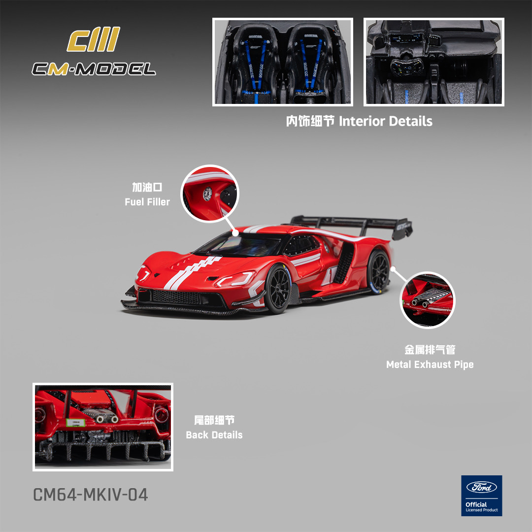 CM MODEL 1/64 Ford GT Mk IV Rangoon Red CM64-MKIV-04.