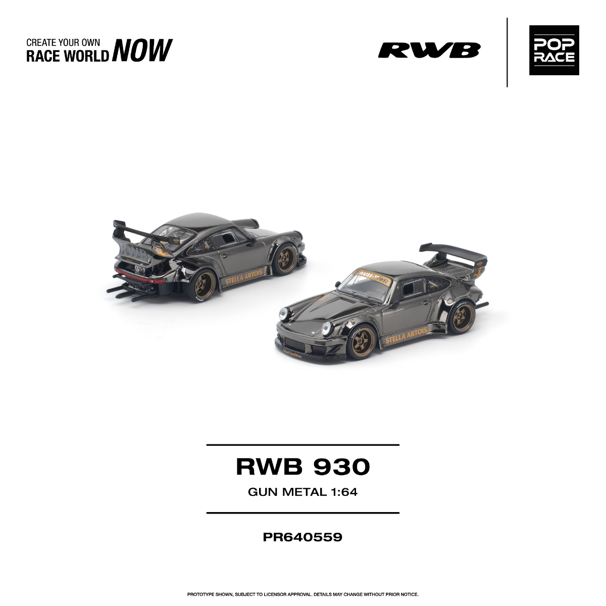 PR640559 RWB 930 GUN METAL