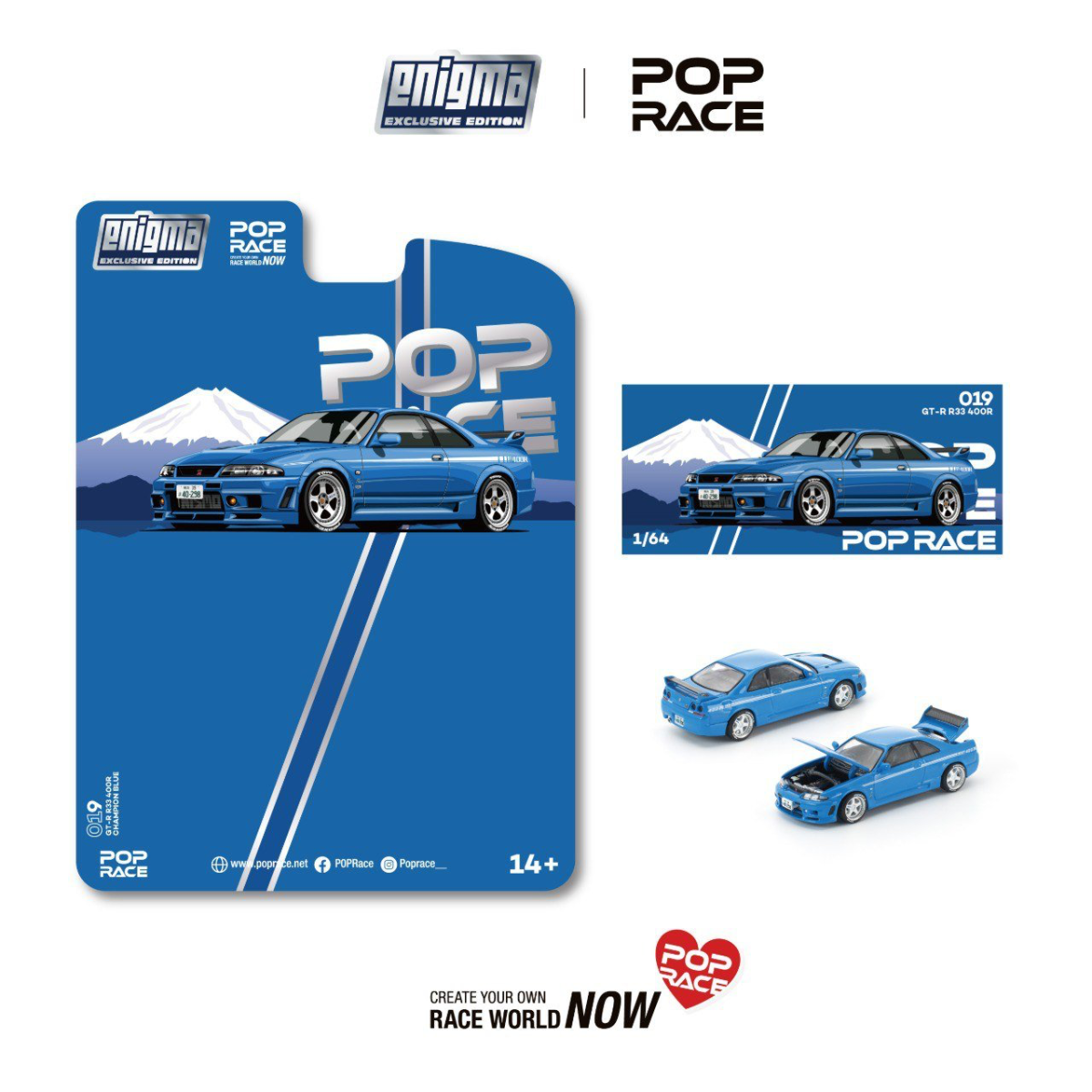 Pop Race x Enigma 1:64 Nissan Skyline R33 NISMO 400R CHAMPIONSHIP BLUE